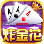 大咖炸金花中文免费版