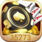 35273cc十年棋牌30
