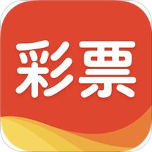 159彩票专业版苹果app