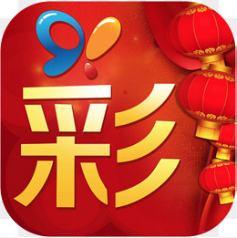 顺盈彩票APP