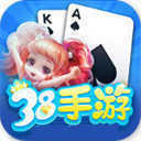 38app游戏app手游平台最新版2025